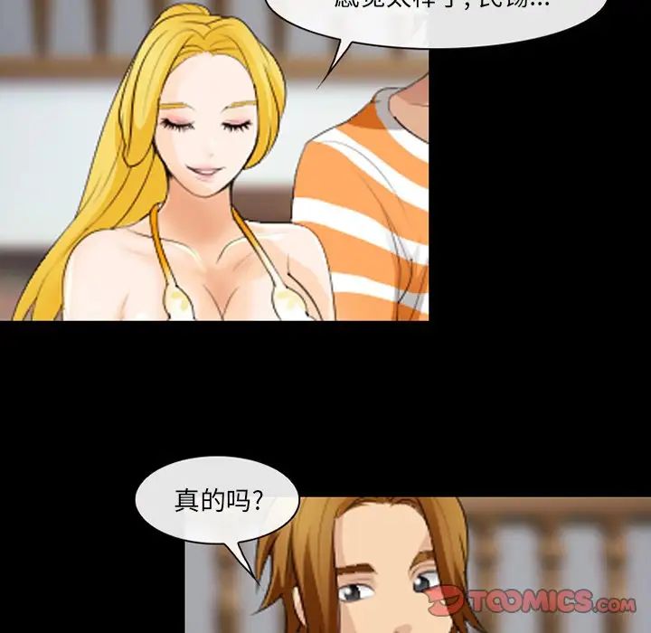 28.jpg