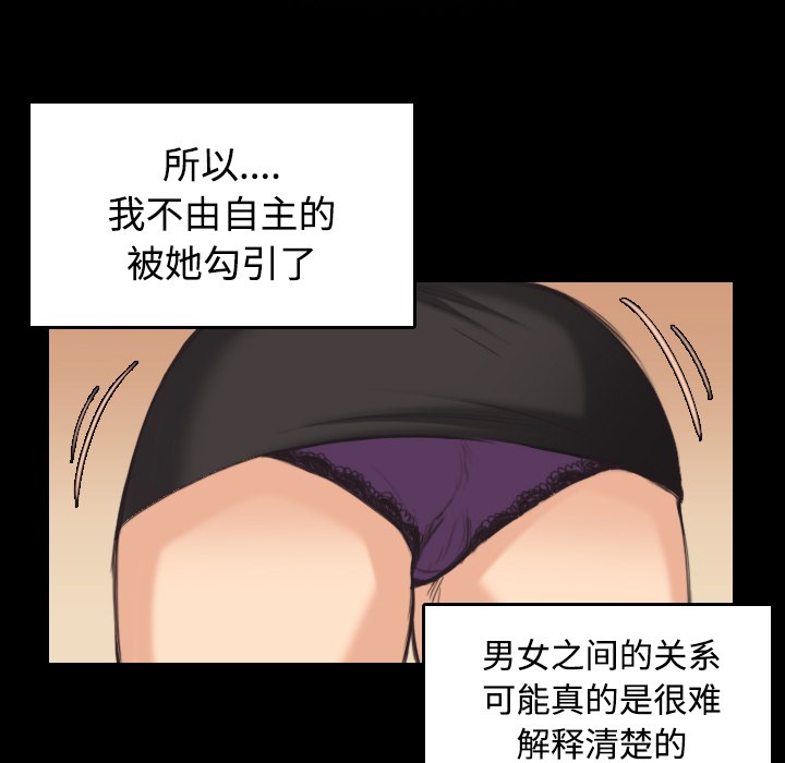 83.jpg