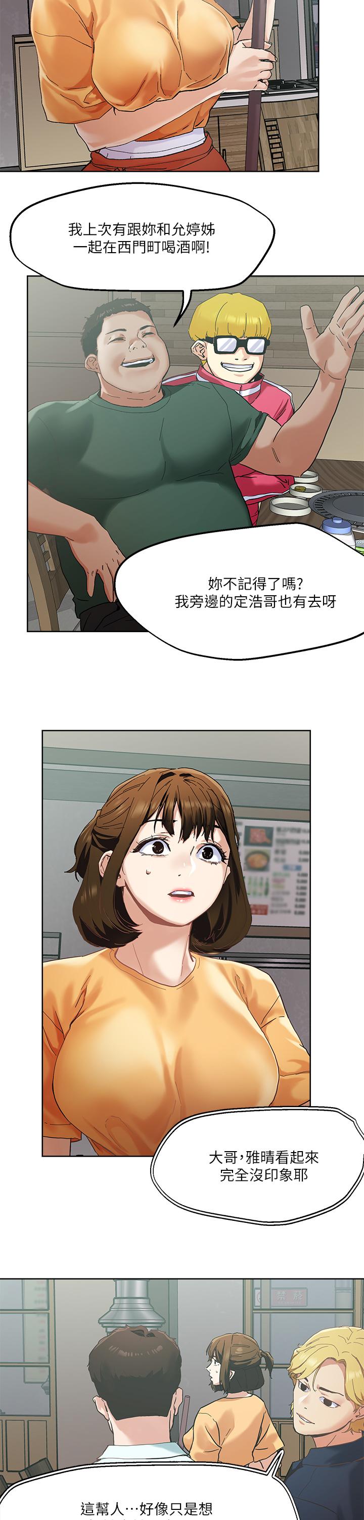 48.jpg
