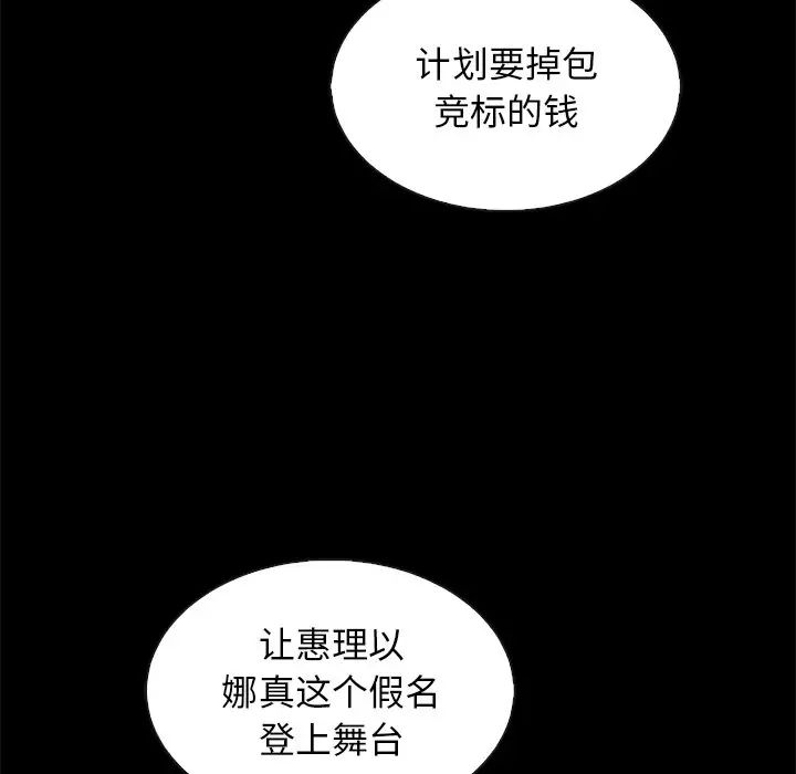 177.jpg