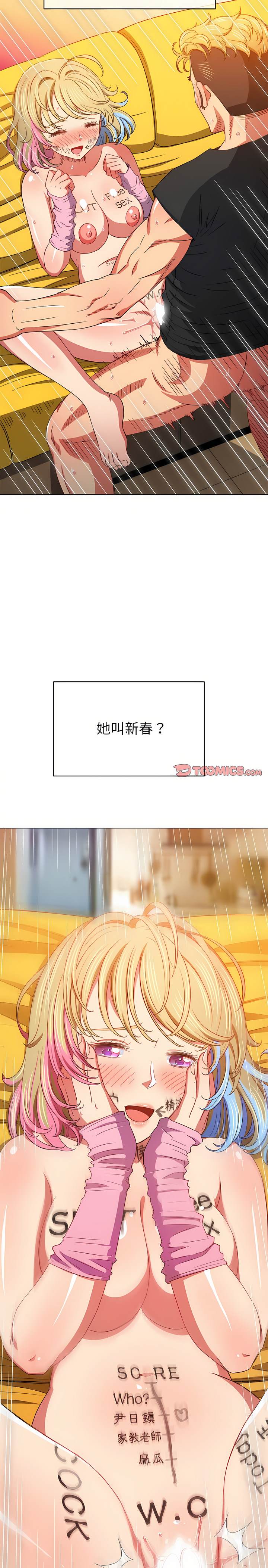19.jpg