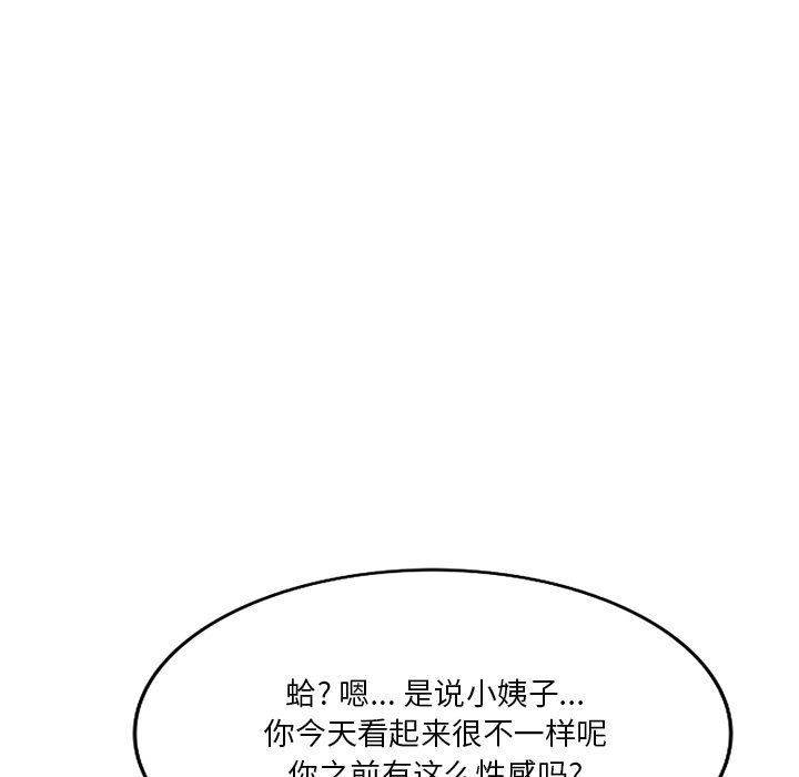 92.jpg