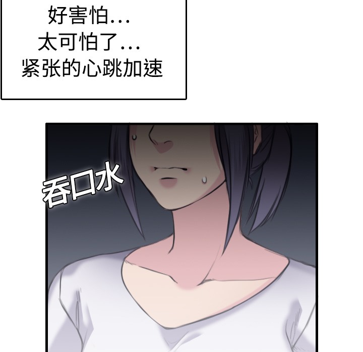 124.jpg