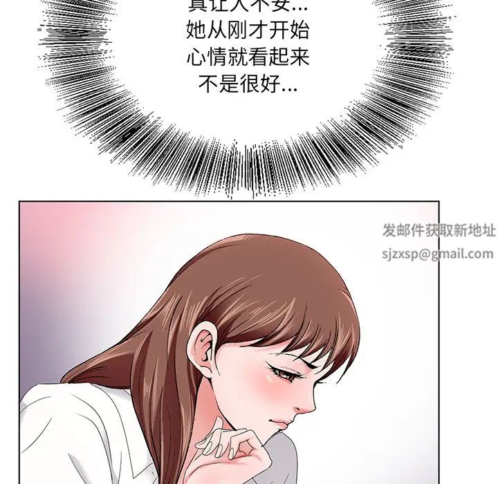 77.jpg