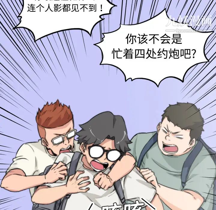 91.jpg