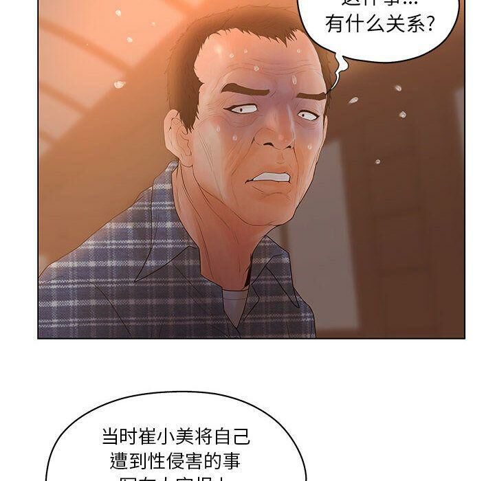 102.jpg