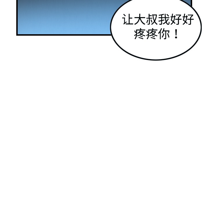 98.jpg