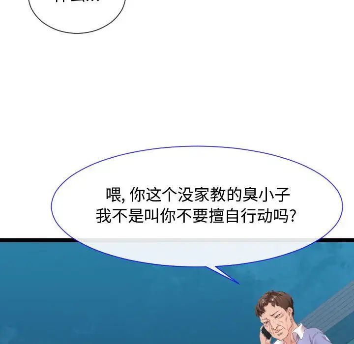 124.jpg