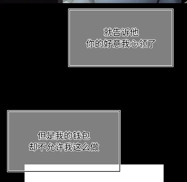 76.jpg