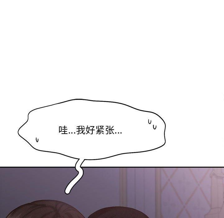 88.jpg
