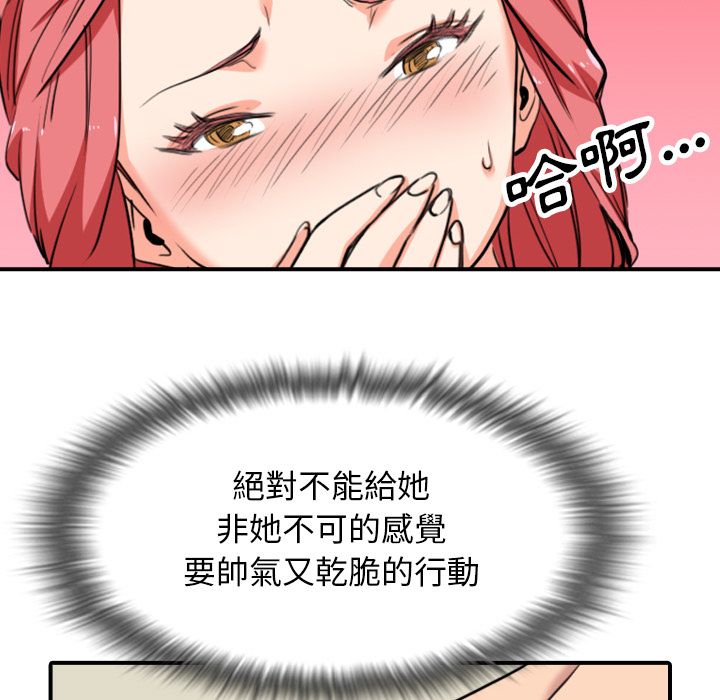 137.jpg
