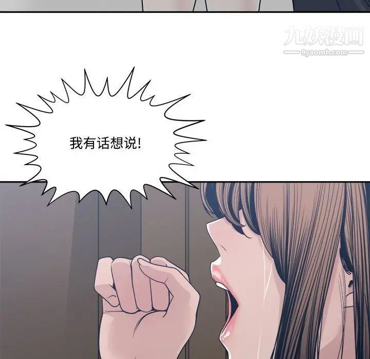 85.jpg