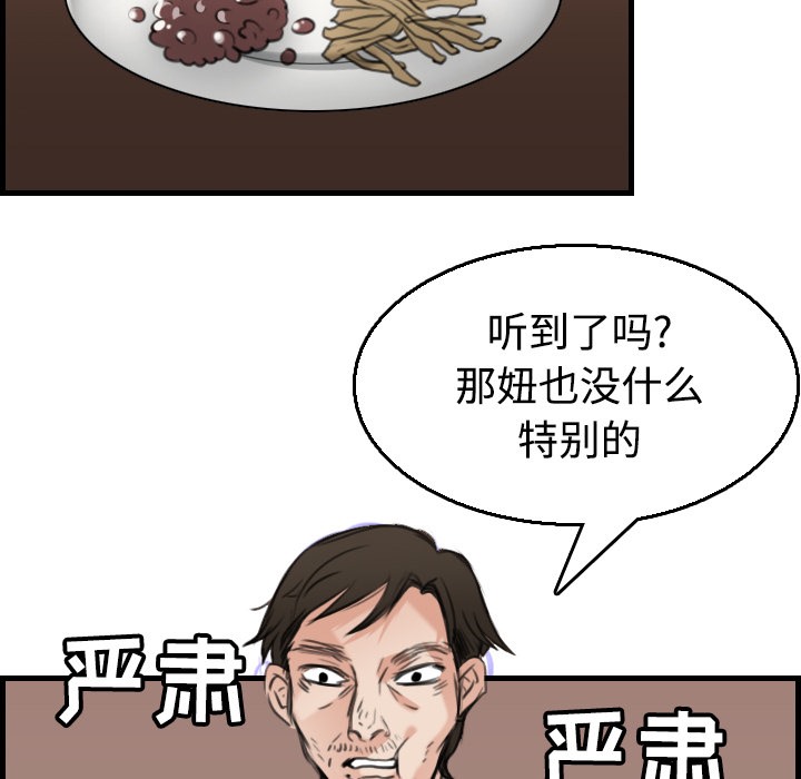 127.jpg