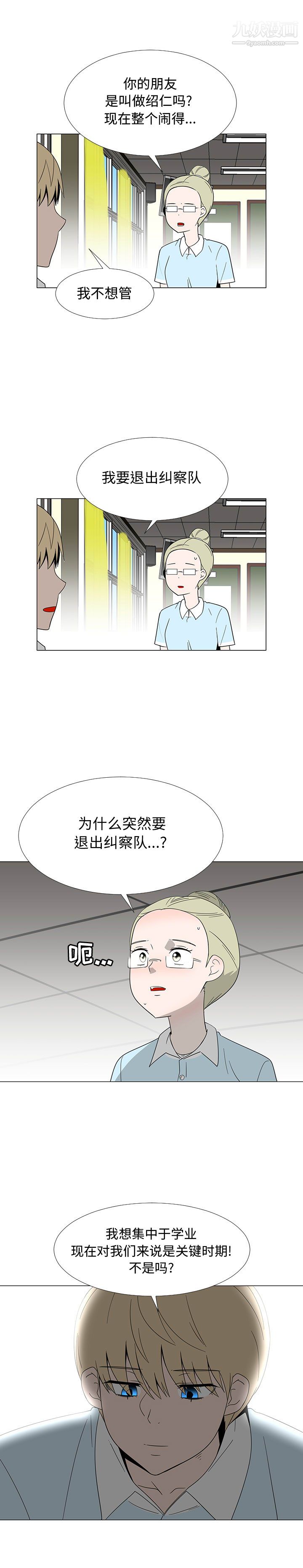27.jpg