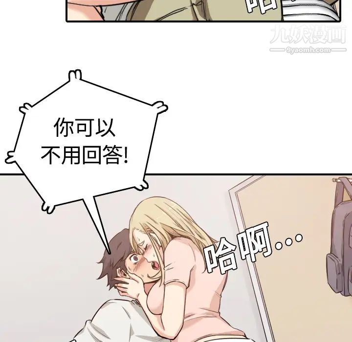 108.jpg