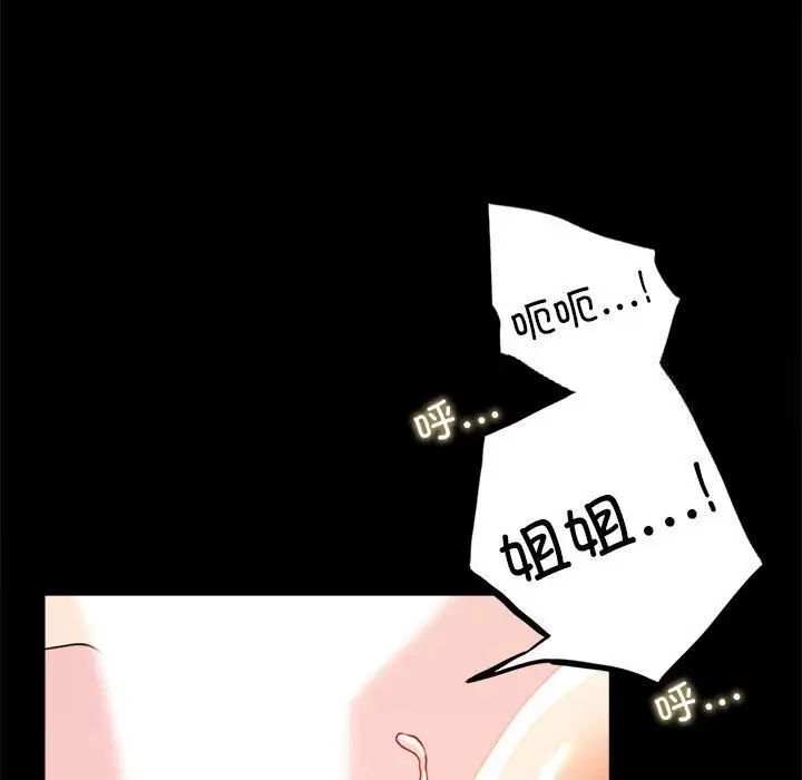 144.jpg