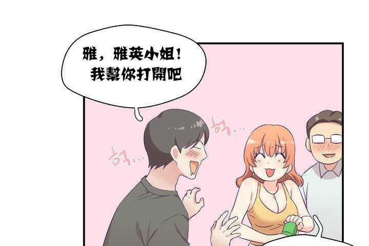 98.jpg