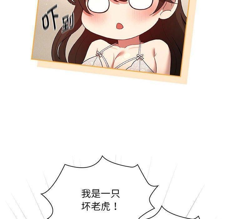 103.jpg