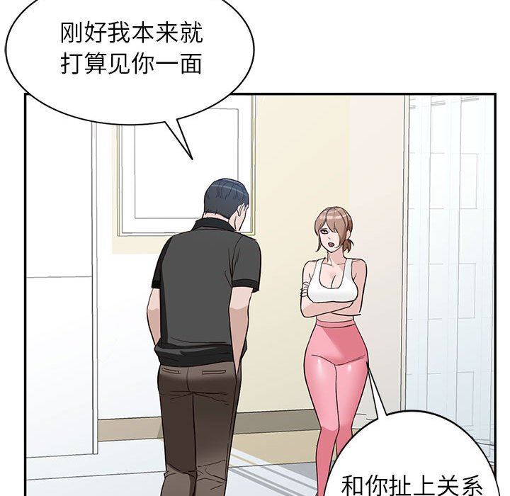 49.jpg