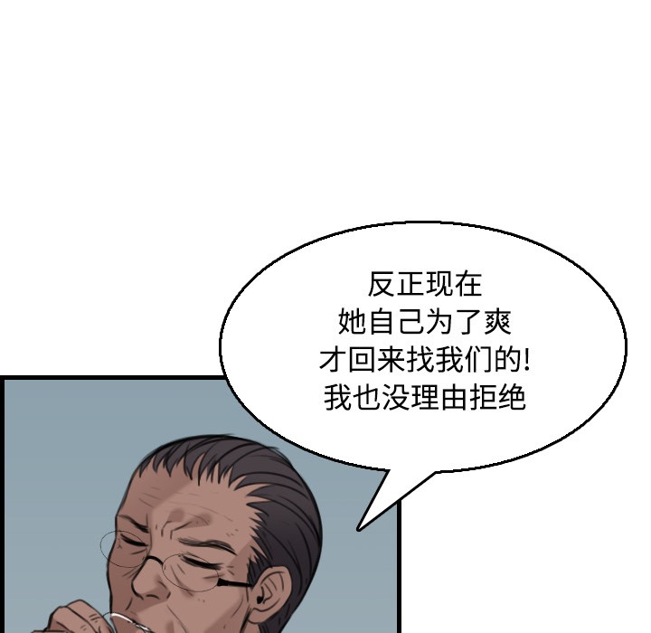 132.jpg