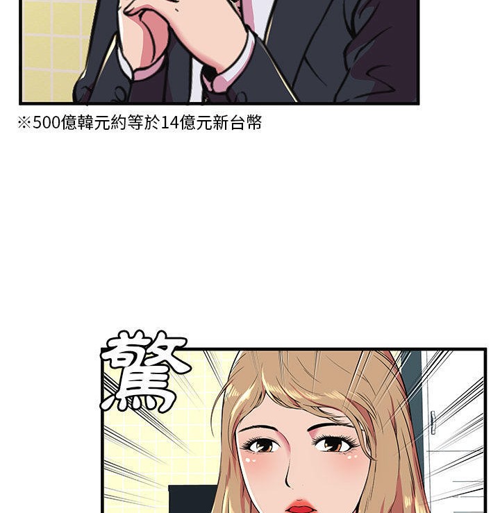 88.jpg