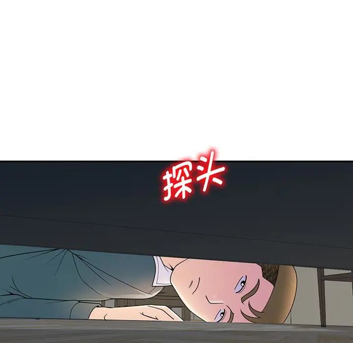 81.jpg