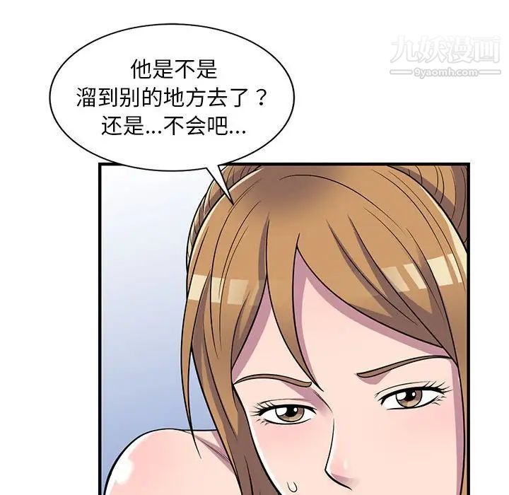 87.jpg