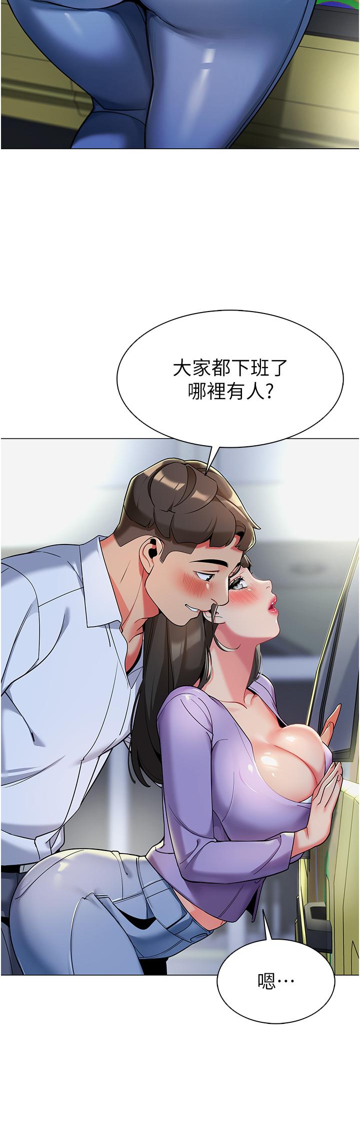 71.jpg