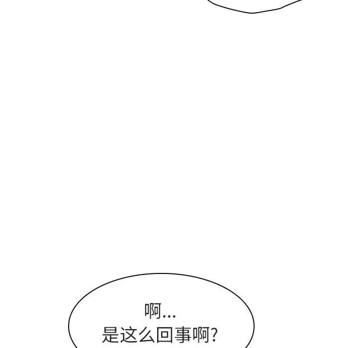 79.jpg