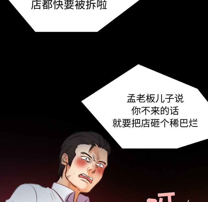 109.jpg