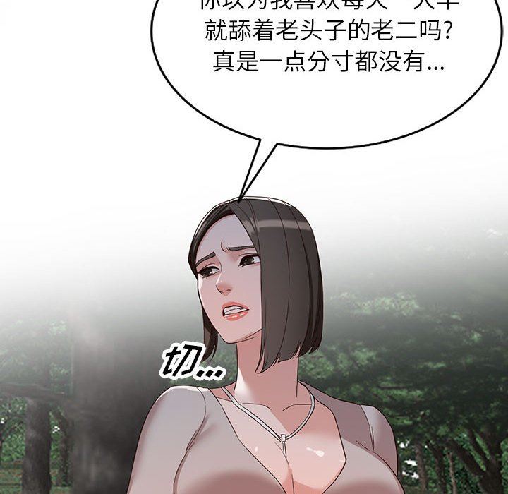57.jpg