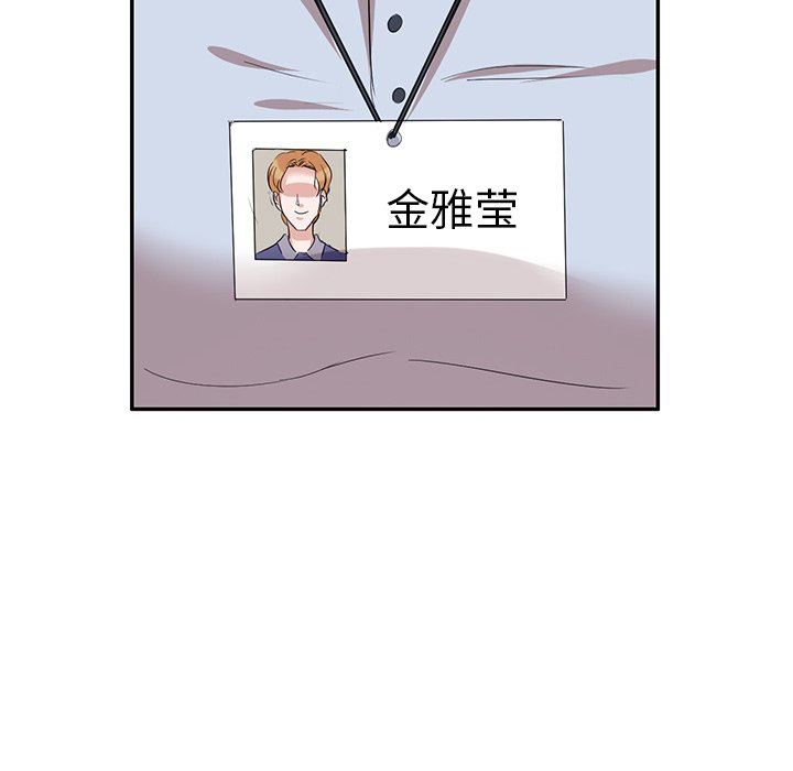106.jpg