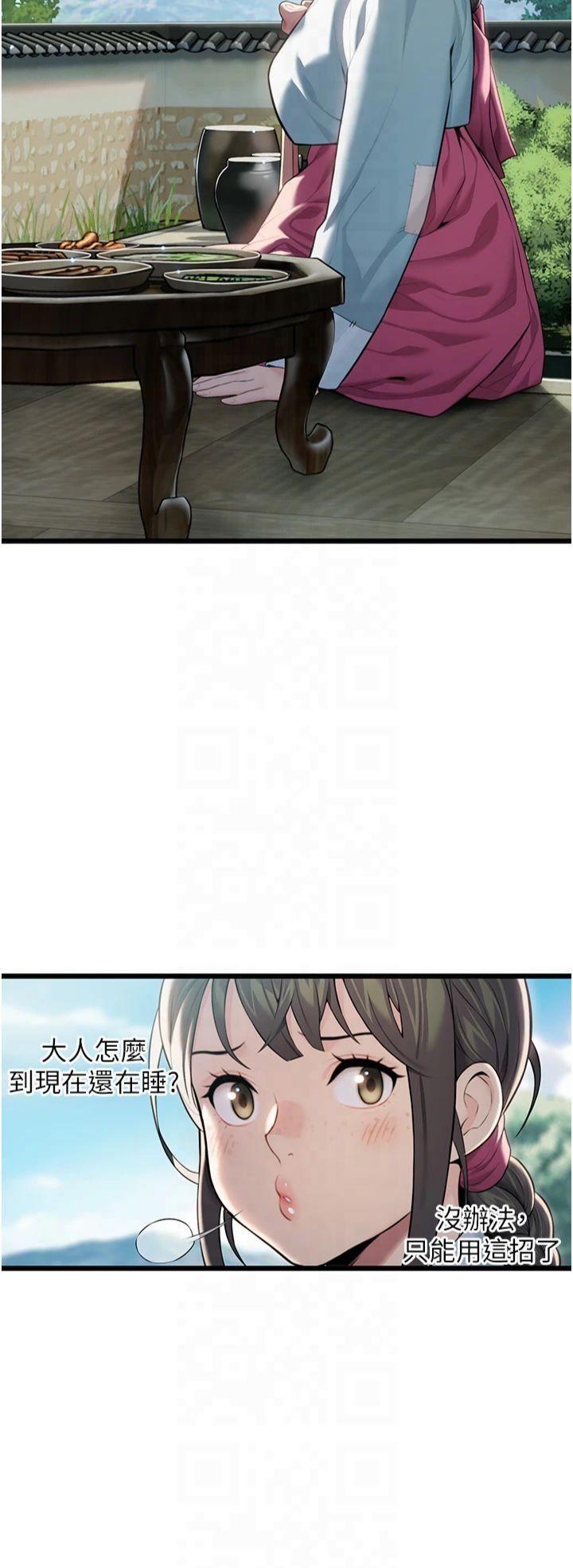 72.jpg