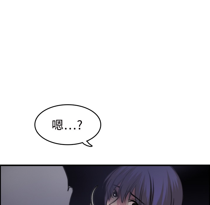 118.jpg