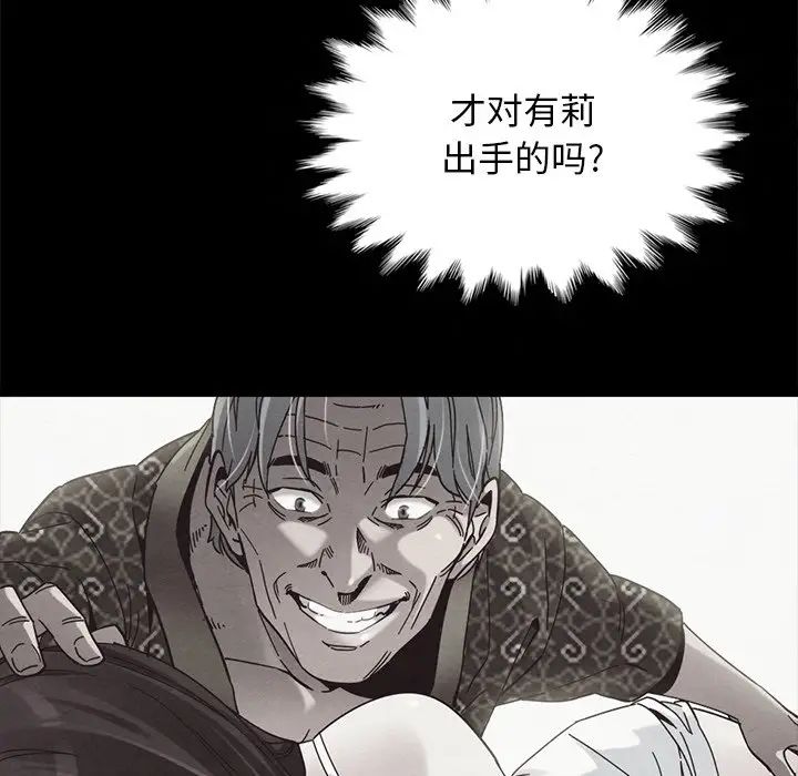 117.jpg