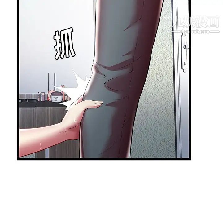 47.jpg