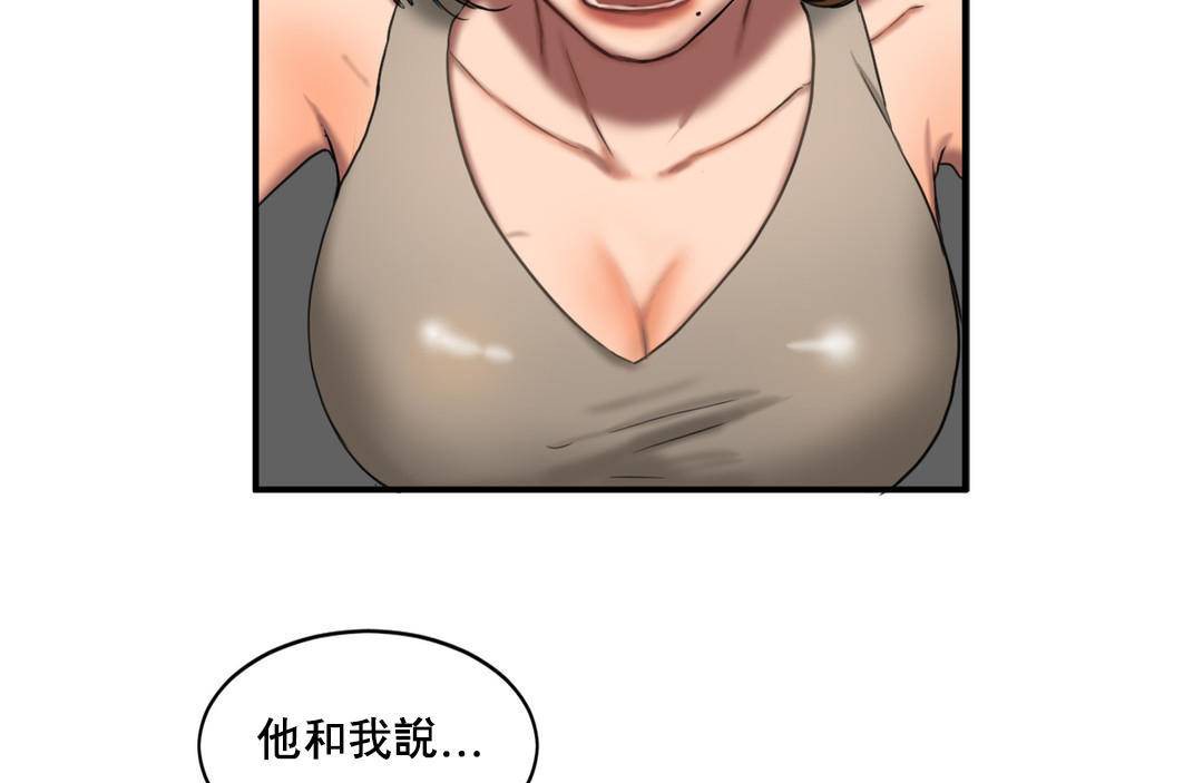 124.jpg