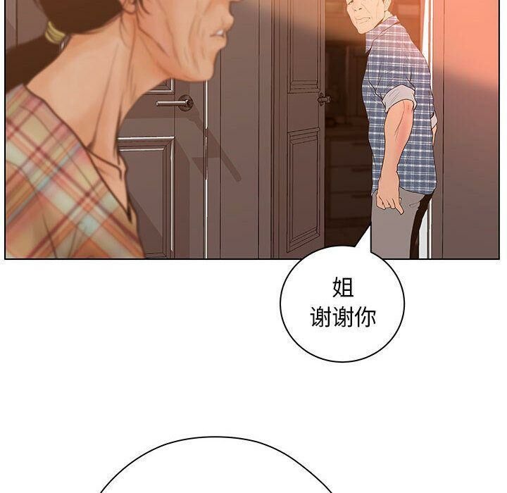 113.jpg