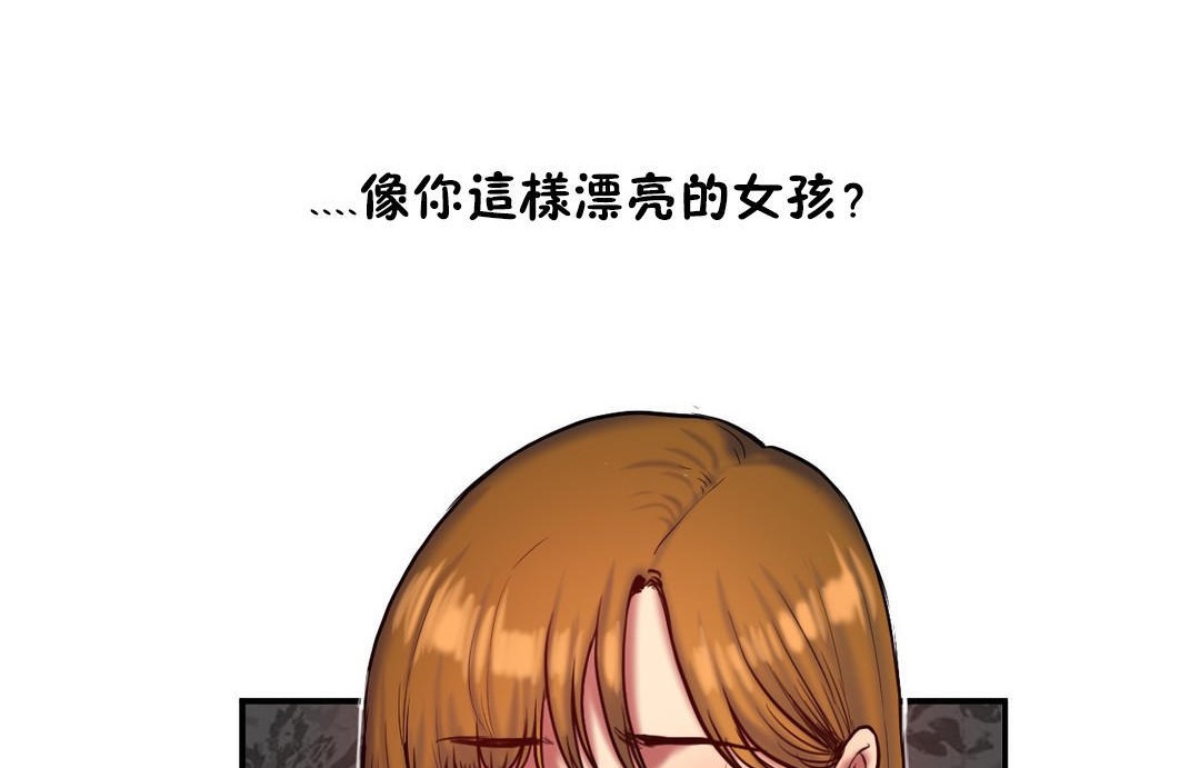 76.jpg