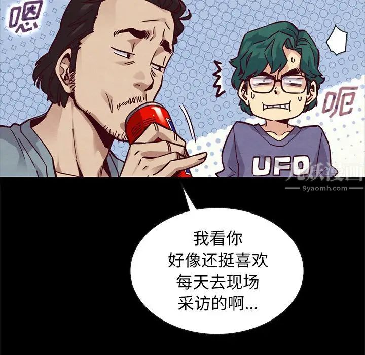 55.jpg