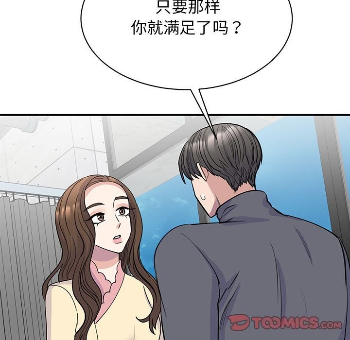 80.jpg