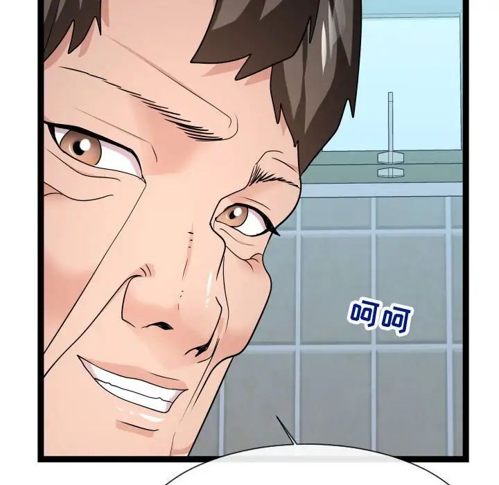 81.jpg