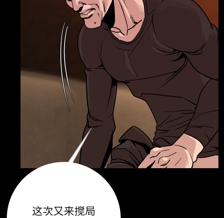 174.jpg