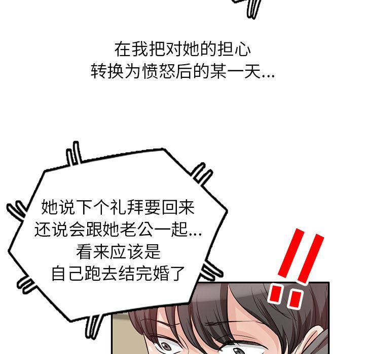 92.jpg