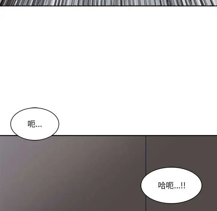 87.jpg