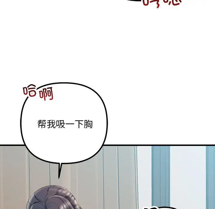 97.jpg