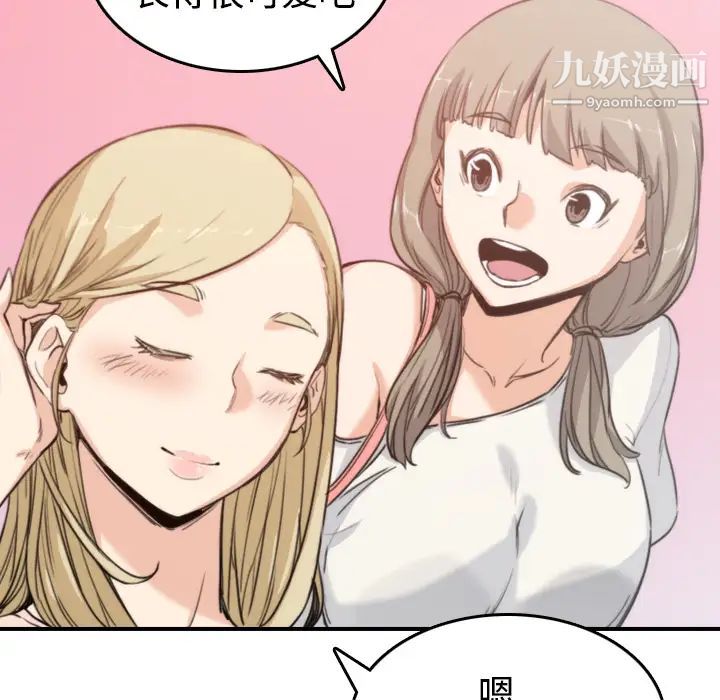 85.jpg