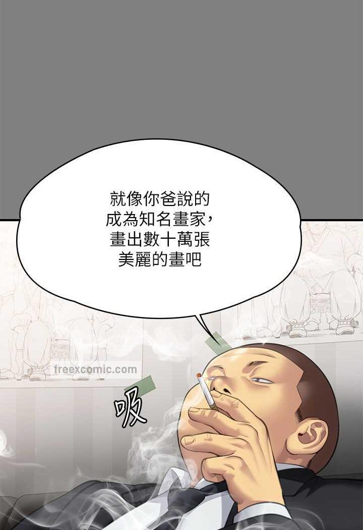 84.jpg