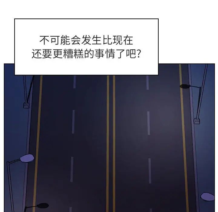 79.jpg