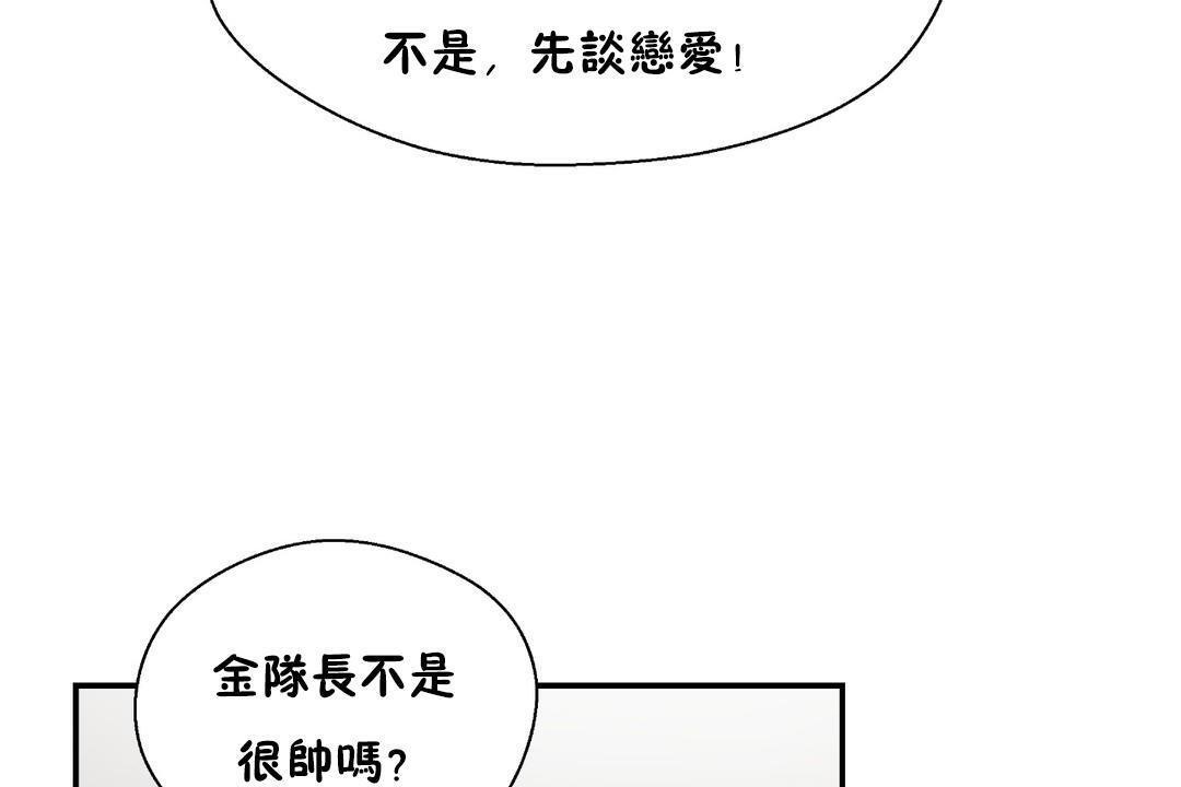 172.jpg